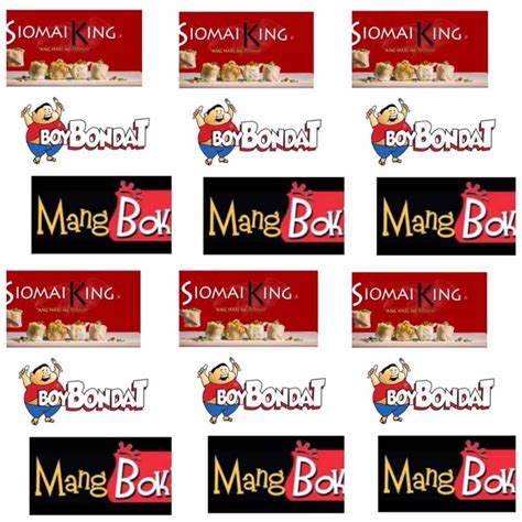 siopao pronunciation|Iba pa.